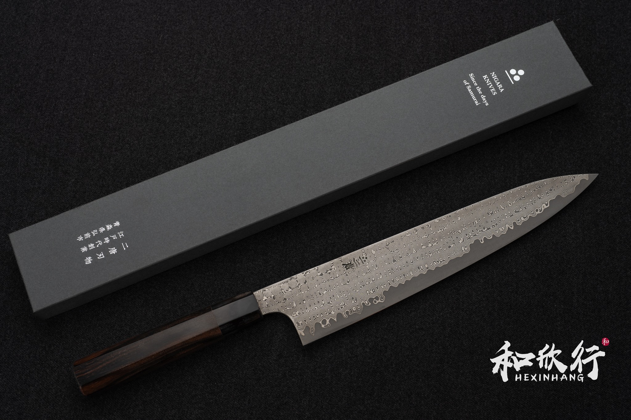 二唐刃物　暗紋 ダマスカス黒槌目　銀三　柳刃　270 郷右馬允義弘 青一墨流し 柳刃包丁270mm 黒檀八角柄/朴鞘付属